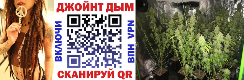 Купить наркотики цена Светогорск Кокаин БУТИРАТ Экстази МЕГА вход Меф мяу мяу МАРИХУАНА APVP ГАШ