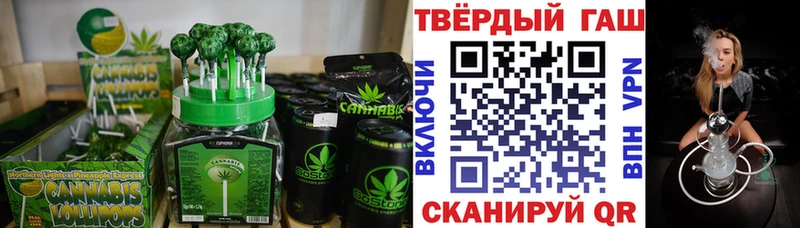 продажа наркотиков  blacksprut ссылка  Печенье с ТГК марихуана  Светогорск 