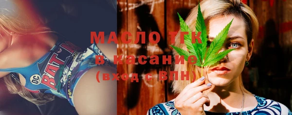 таблы Покачи
