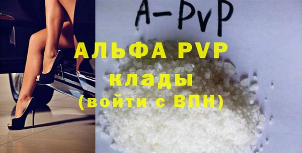 мдма Покров