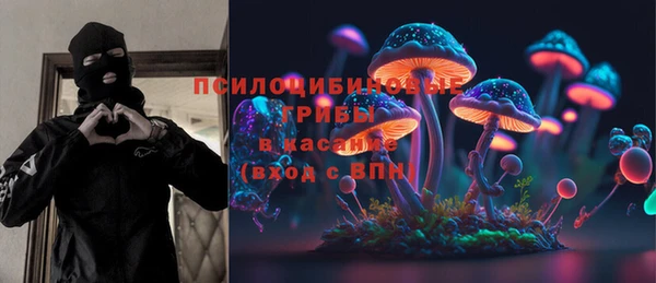 мдма Покров