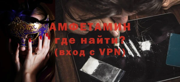 таблы Покачи