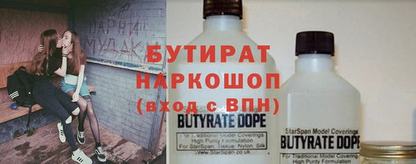 таблы Покачи