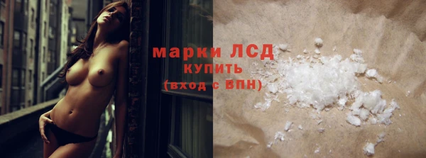 таблы Покачи