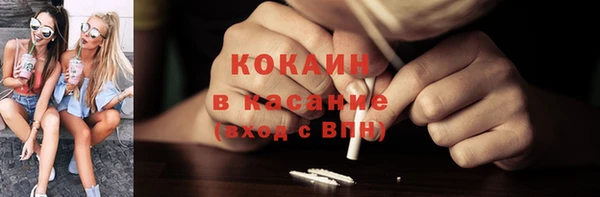 таблы Покачи