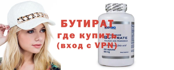 таблы Покачи