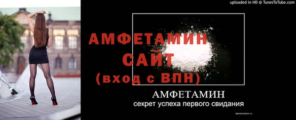 мдма Покров