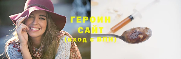 мдма Покров