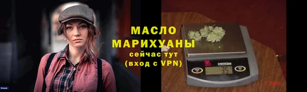 мдма Покров