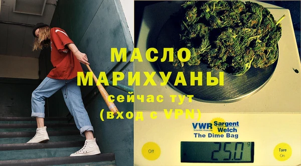 таблы Покачи