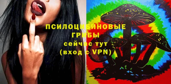 мдма Покров