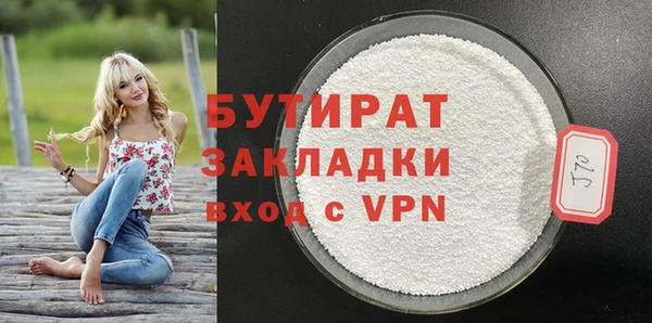 мдма Покров