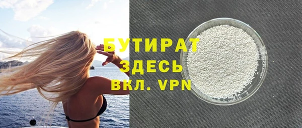 таблы Покачи