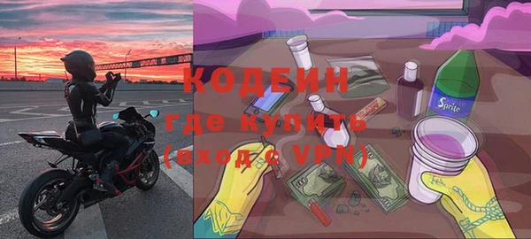 таблы Покачи