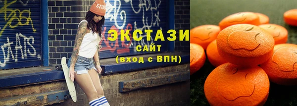 хмурый Лысково