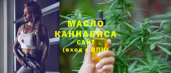 мдма Покров