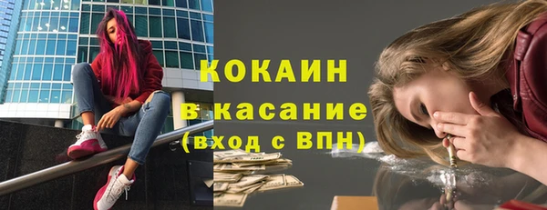 мдма Покров