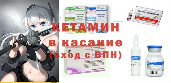 мдма Покров