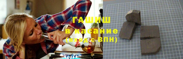 таблы Покачи