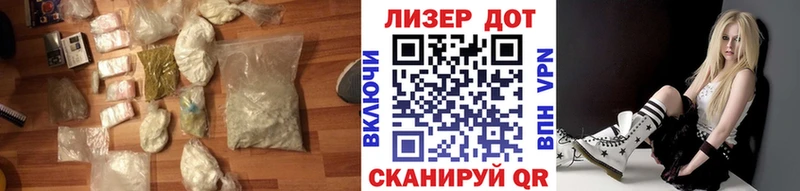блэк спрут ссылки Светогорск Лсд 25 экстази ecstasy