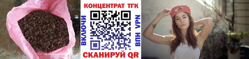 MEGA   Светогорск  ТГК концентрат 