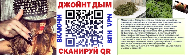 Конопля тримм  цена наркотик  Светогорск 